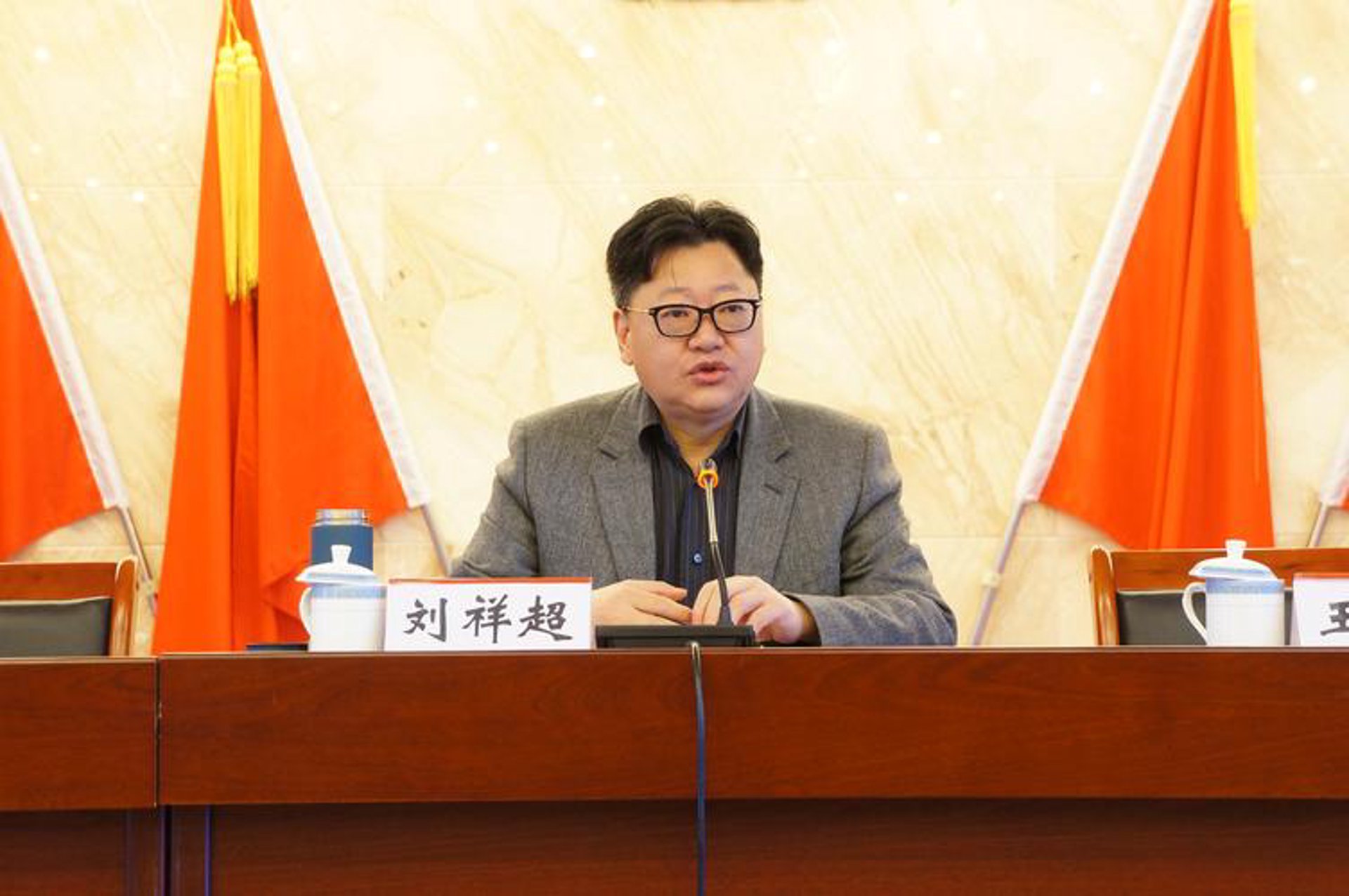 汇麦知识产权